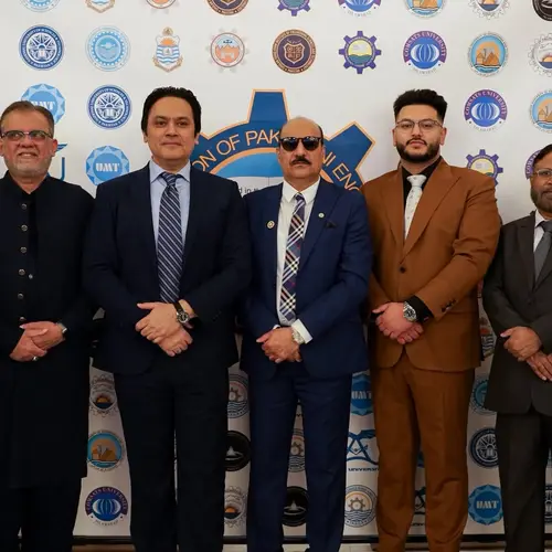 Eid Gala 2026 — photo 7