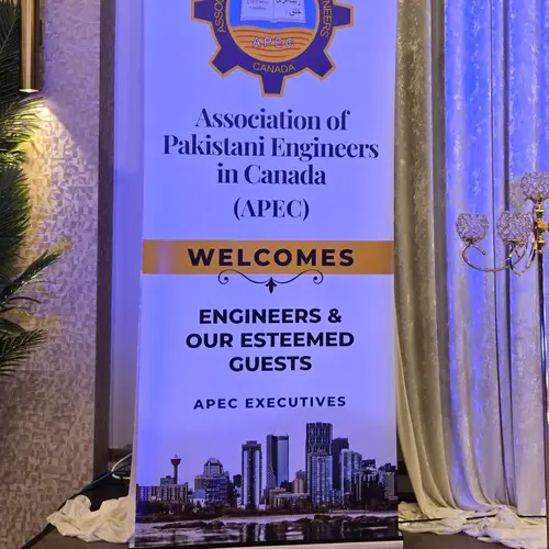 Eid Gala 2026 — photo 11