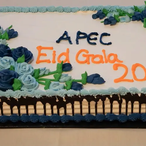 Eid Gala 2026 — photo 14